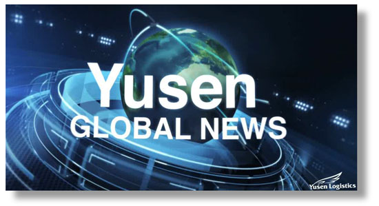 Corporate video scriptwriting: title page from the Yusen Global News video